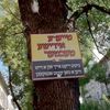 Does City's Removal Of Yiddish "Move, Woman!" Signs Violate Freedom Of Speech?